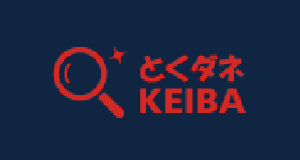 重賞・オープン特別競走（4月26日から27日）のレーティング